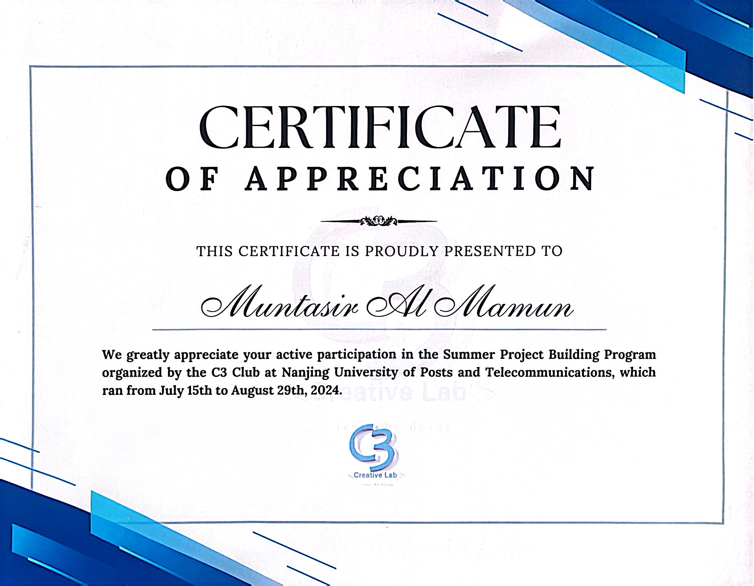 Certificate of C3 Club Summer Program